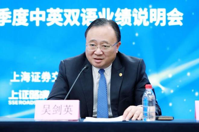 组合式多场景应用打造近视防控综合解决方案开元棋牌昊海生科业绩说明会：引领玻尿酸(图2)