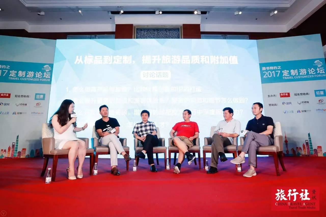 游论坛匠心海德将续写更多精彩！开元棋牌2