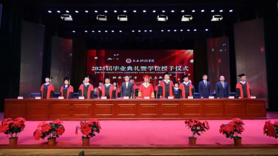 5届毕业典礼暨学位授予仪式举行开元棋牌试玩长春科技学院202(图9)