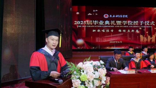 5届毕业典礼暨学位授予仪式举行开元棋牌试玩长春科技学院202(图10)