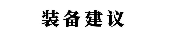 浩径第二段徒步露营、打卡网红破边洲ky开元棋牌香港露营丨端午假期麦理(图3)