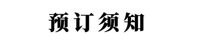 浩径第二段徒步露营、打卡网红破边洲ky开元棋牌香港露营丨端午假期麦理(图8)