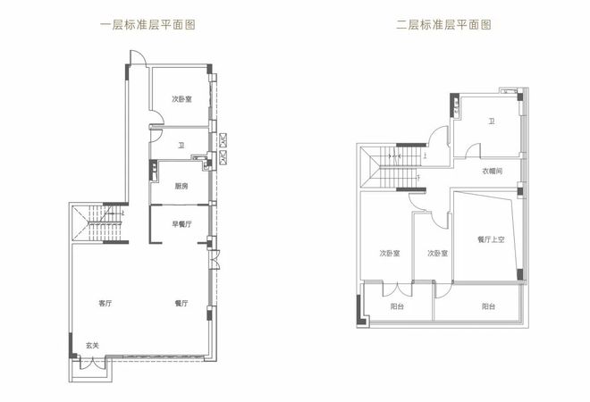 界临海揽山售楼处发布书写豪宅新篇章开元棋牌网站◕‿-｡热搜好房｜新世(图6)