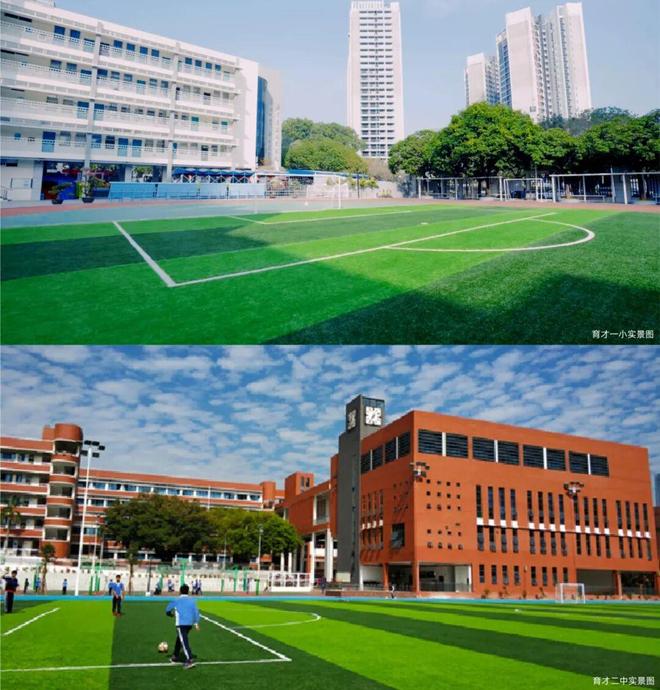 界临海揽山售楼处发布书写豪宅新篇章开元棋牌网站◕‿-｡热搜好房｜新世(图9)