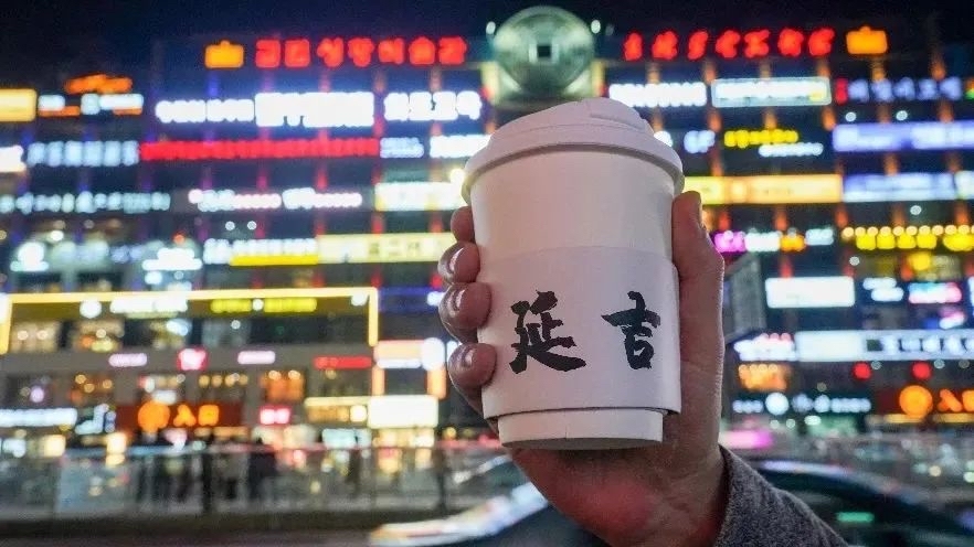 8亿元里看见发展底气开元棋牌试玩313(图3)