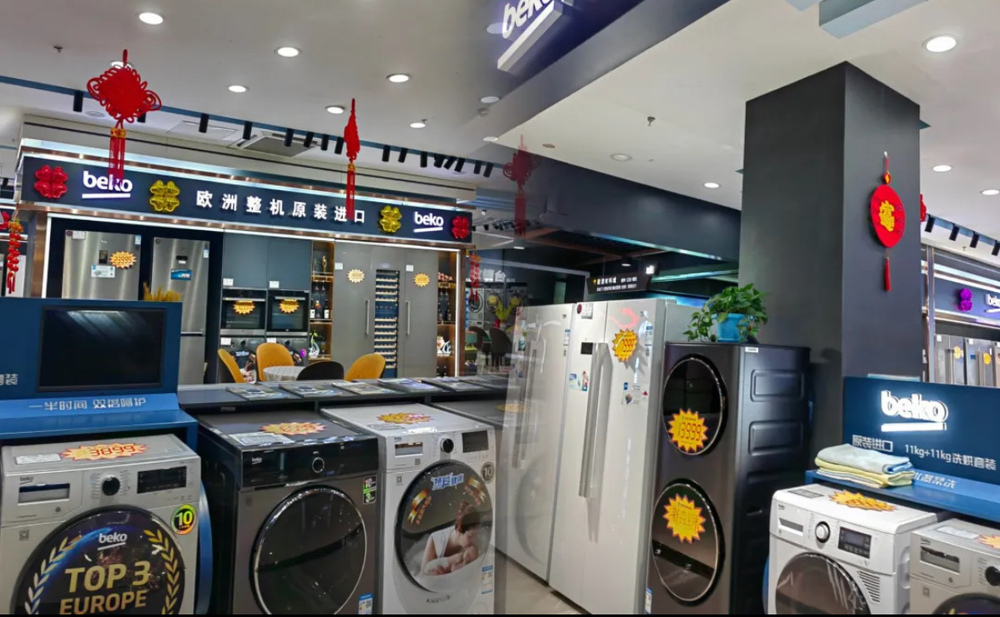 8亿元里看见发展底气开元棋牌试玩313(图6)