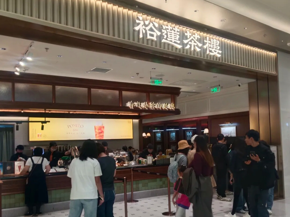 8亿元里看见发展底气开元棋牌试玩313(图5)