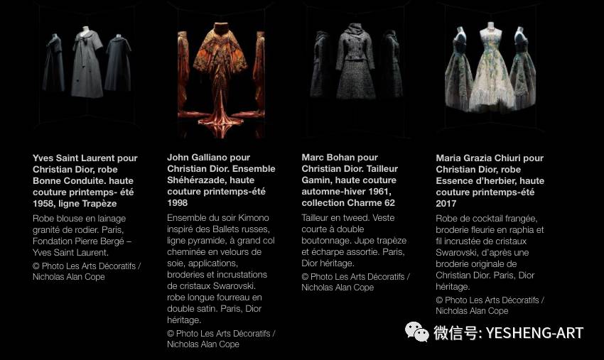 法国巴黎游学之旅!来一场灵感迸发的法式狂欢!开元棋牌野生 x 土城空间游学 暑期最浪漫的(图9) 法国巴黎游学之旅!来一场灵感迸发的法式狂欢!开元棋牌野生 x 土城空间游学 暑期最浪漫的(图9)