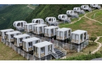 海景区22℃的云端避暑胜地开元棋牌贵州金